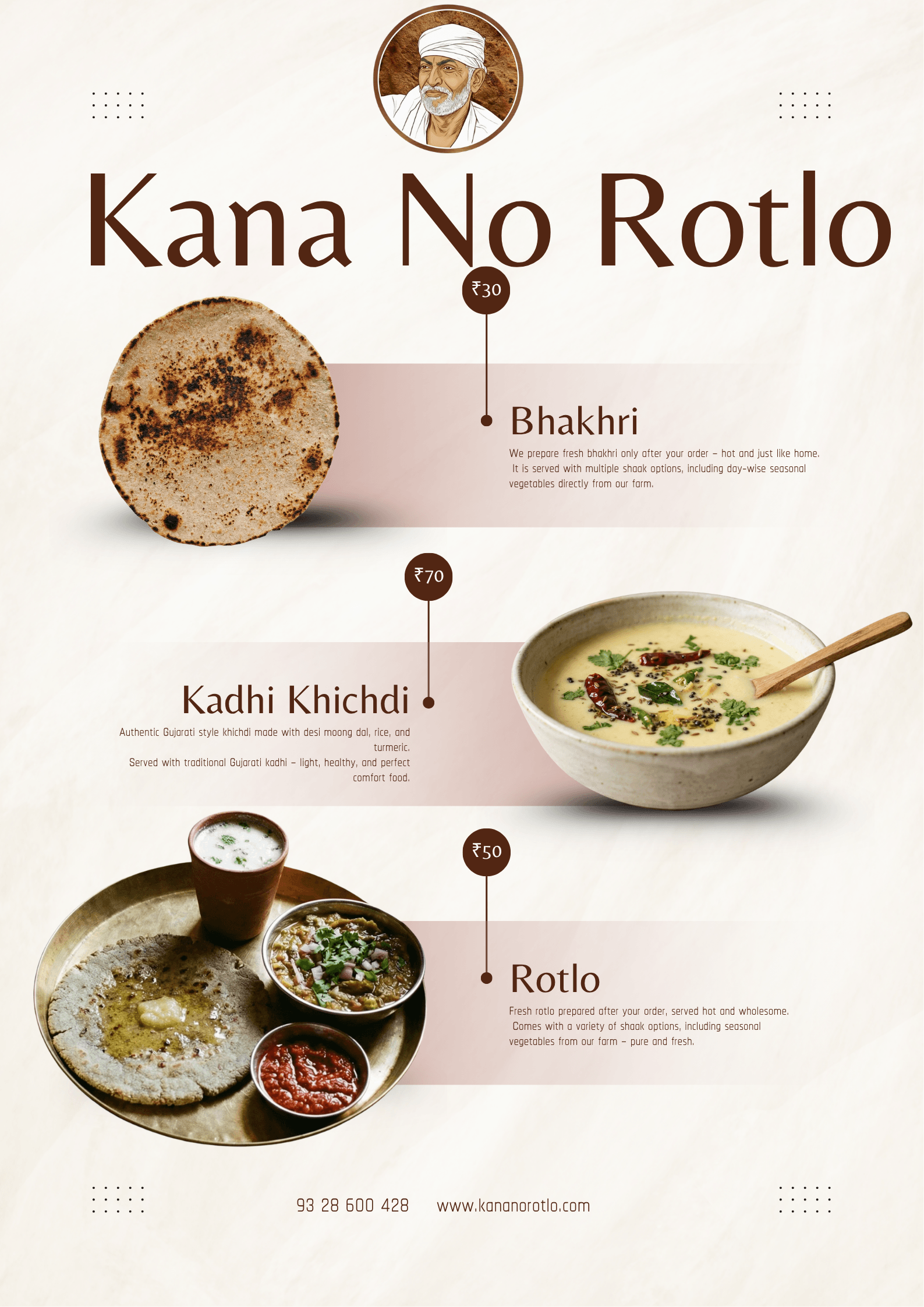 Authentic Gujarati Meals at Kana No Rotlo